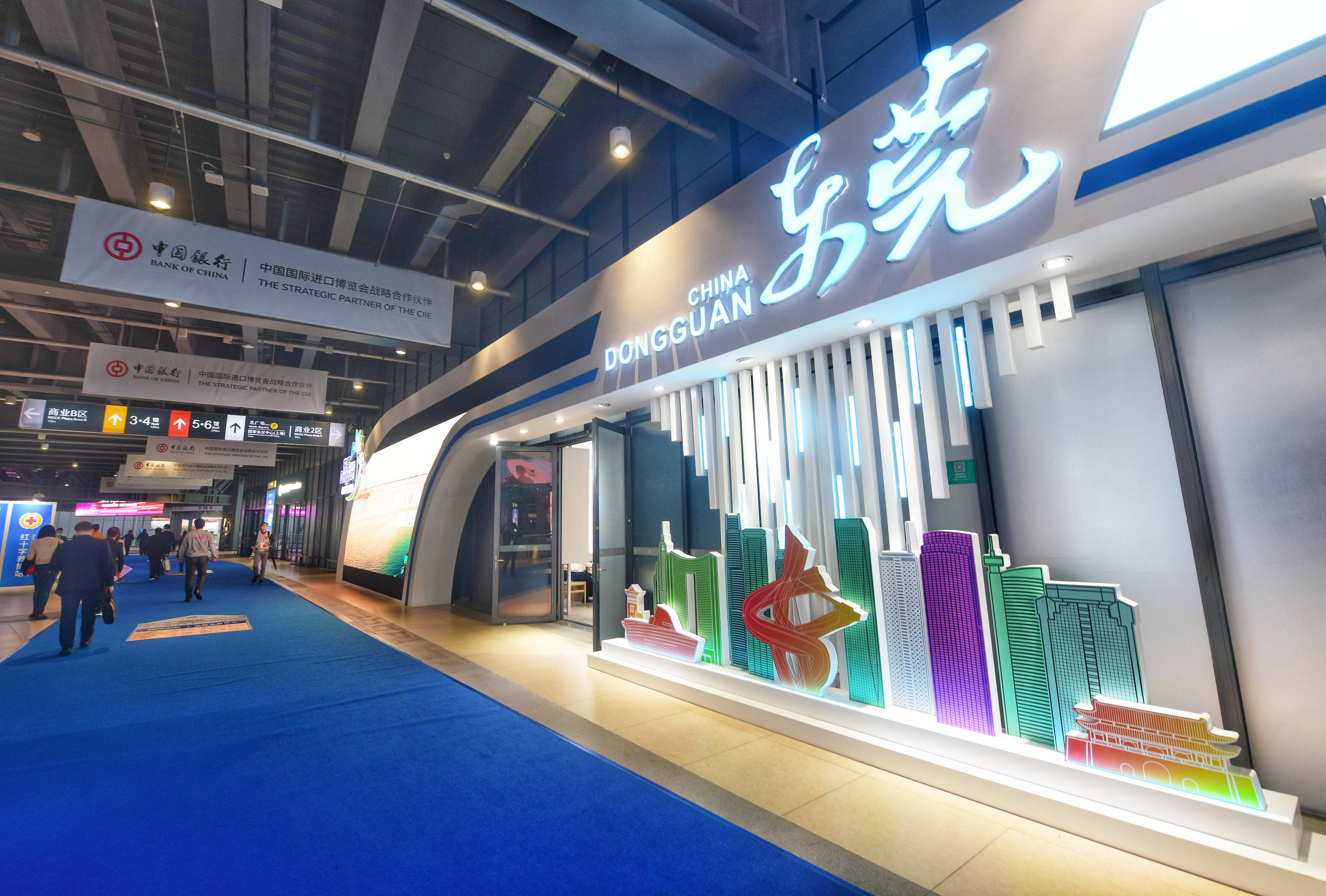 4108家境外企业参展 第八届进博会规模再创新高