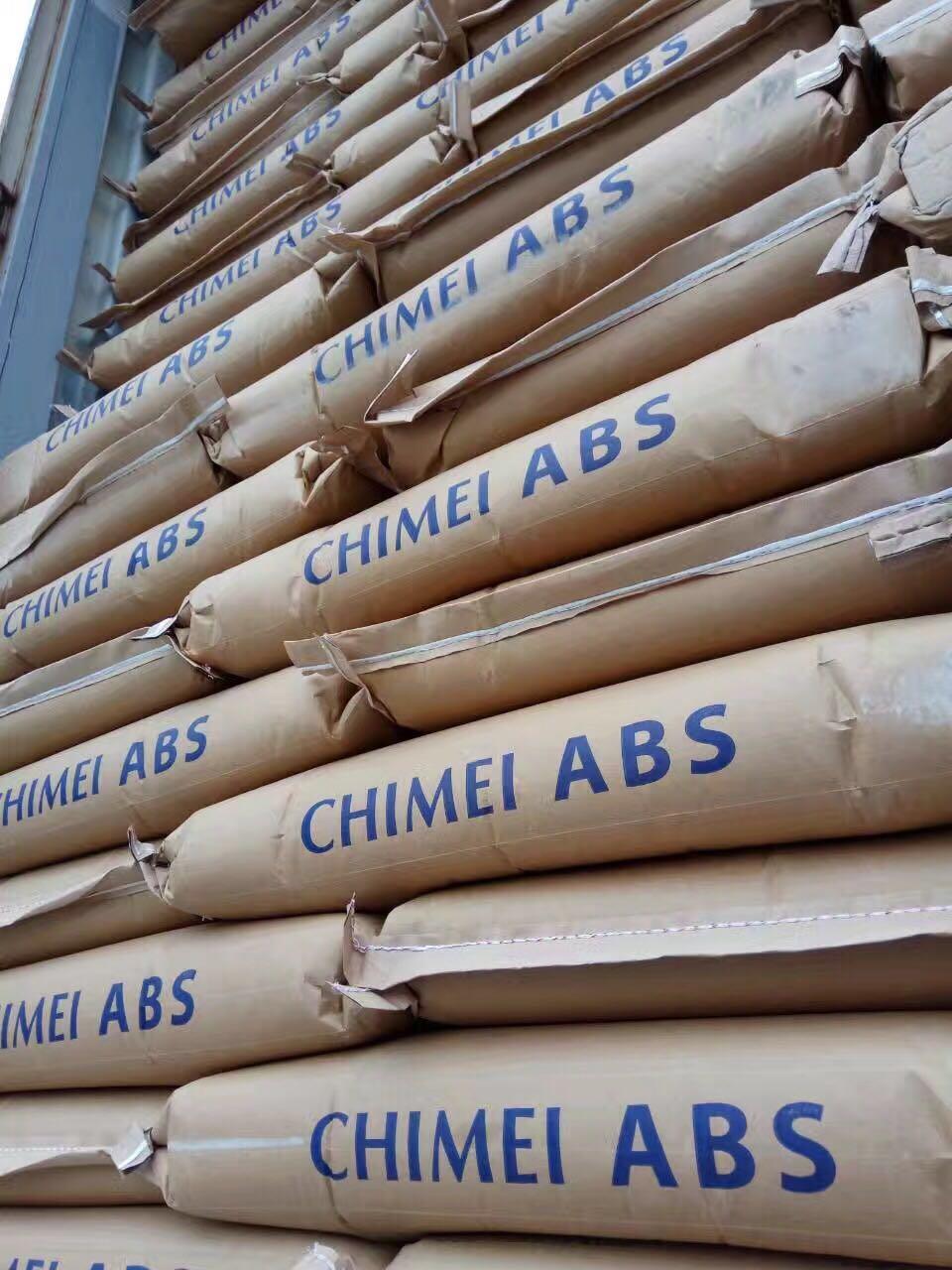 前三季度“保险版ABS”登记规模超2700亿元