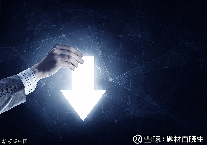 路桥信息龙虎榜数据（10月28日）