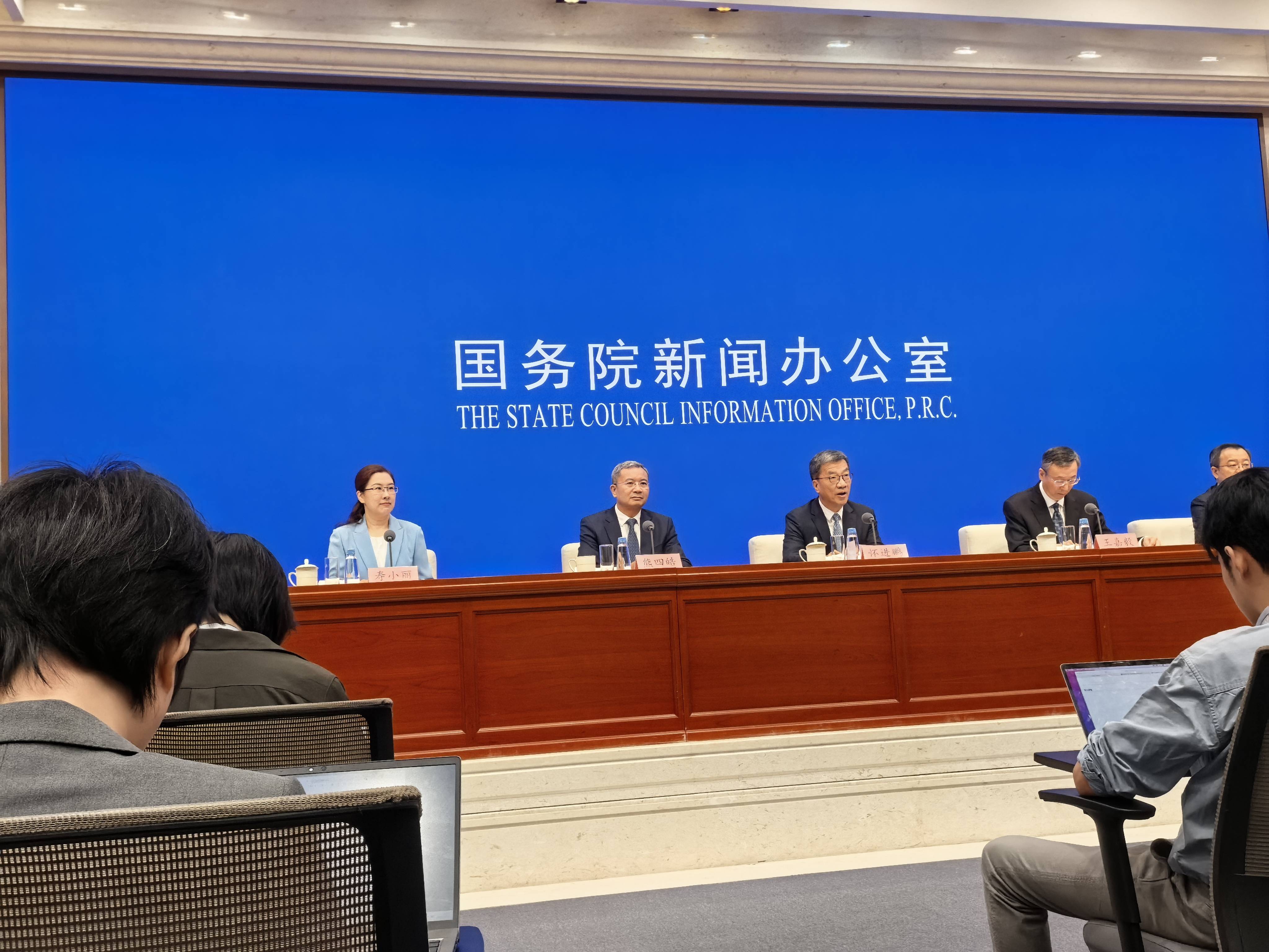 今日看点｜国新办将举行介绍“十四五”时期粮食流通改革发展成效新闻发布会