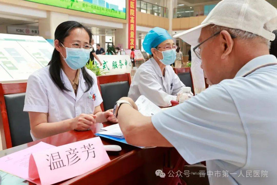 科学与健康丨守护亿万人的“银龄健康”，中医药贡献独特智慧