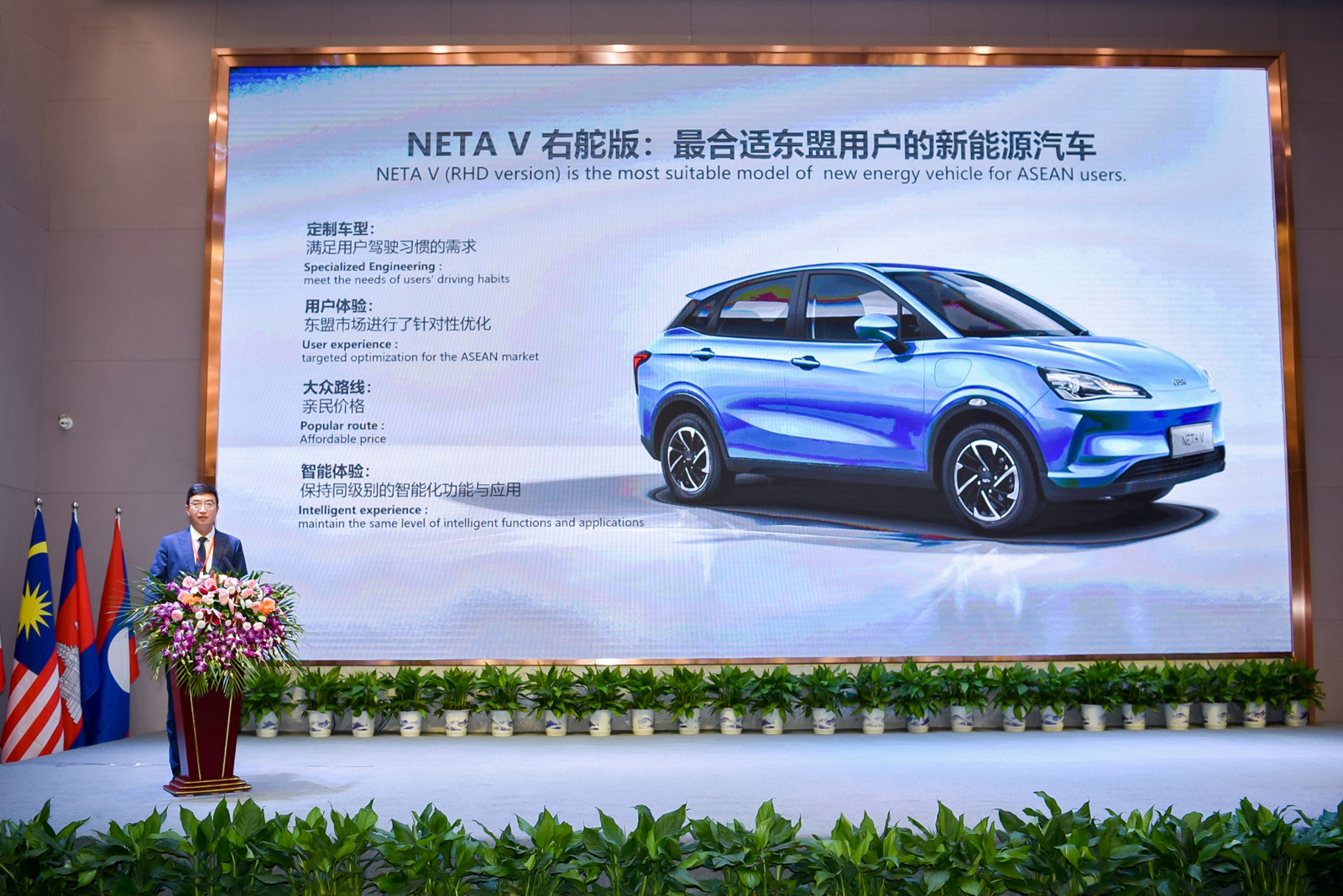 中国―东盟自贸区3.0版如何助广西汽车加速出海？