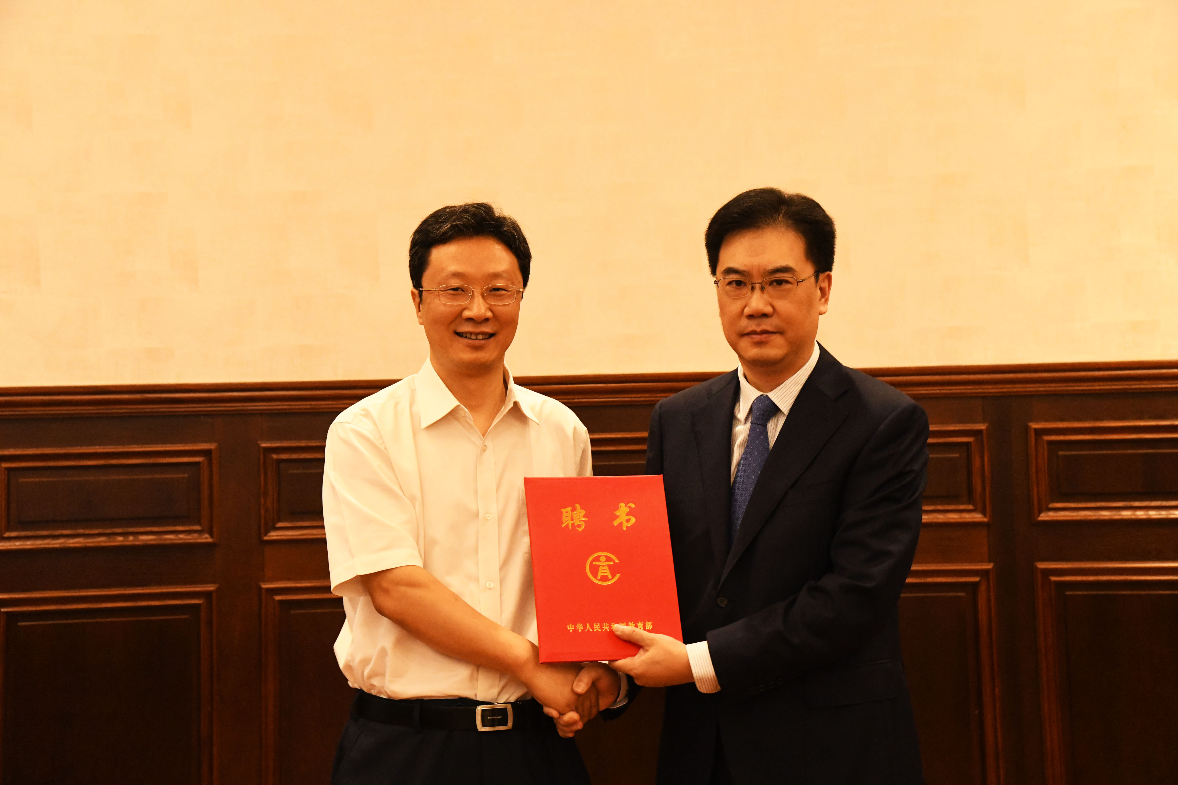教育部领导分工调整，徐青森分管高等教育、职业教育