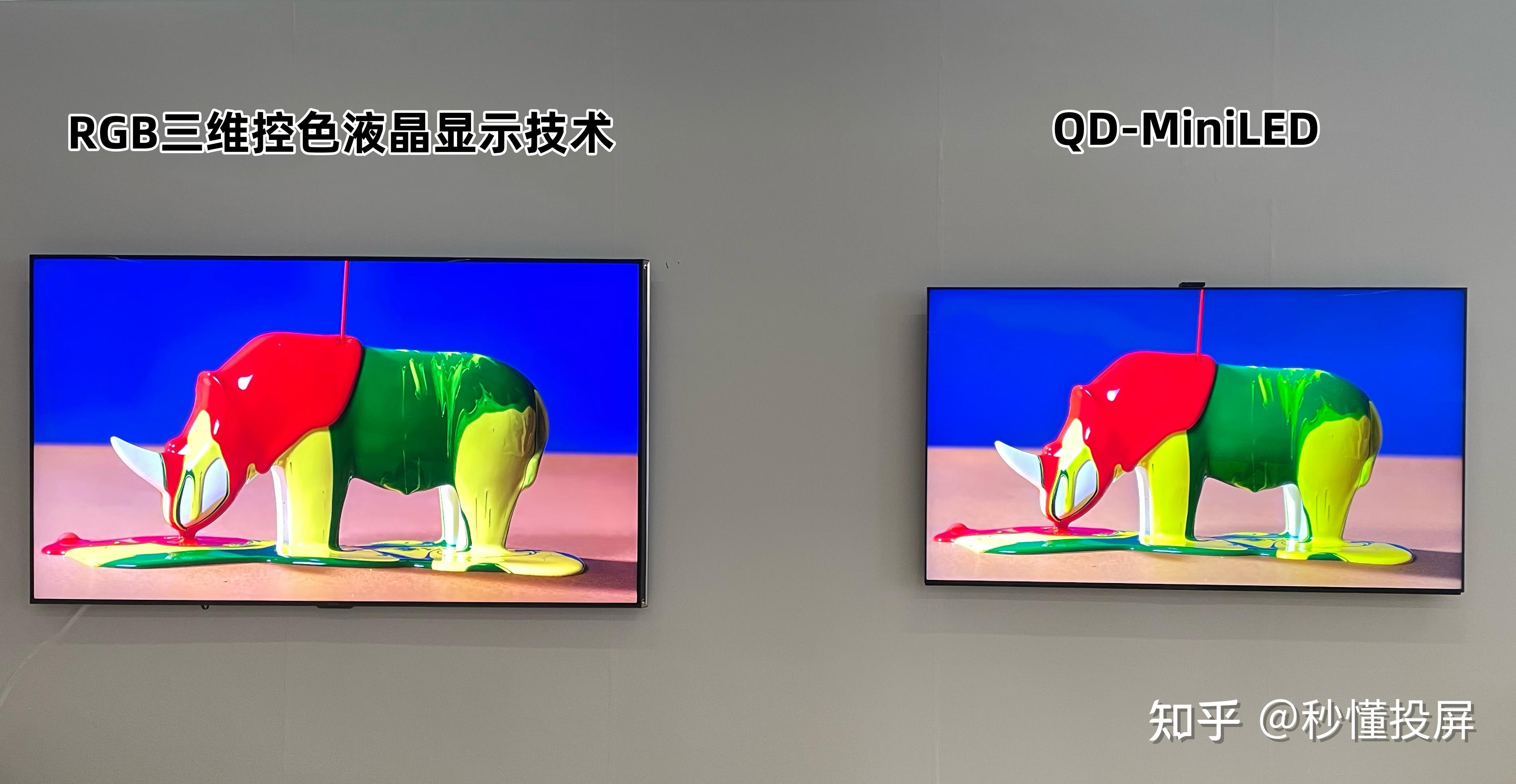 百年电视：从视野之窗到情感之桥——海信以创新技术改写行业格局