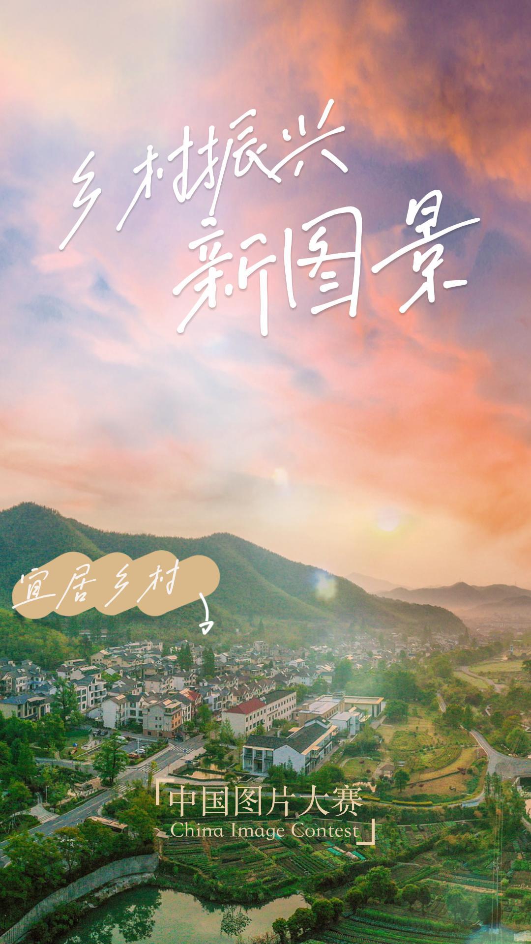 章丘吕家村：不只有铁锅，还有诗和远方 | 乡村新图景