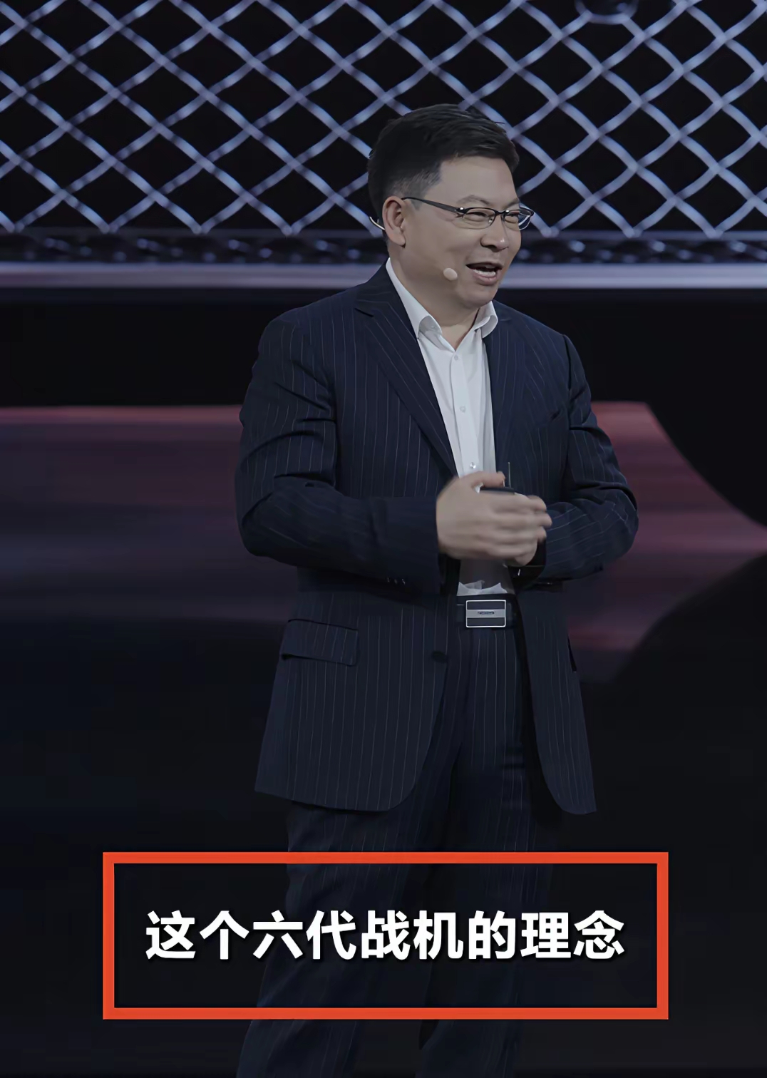 曹力澄清“零跑称与华为道不同不相为谋”