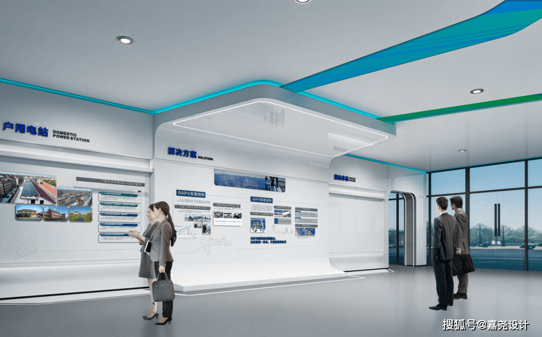 科大智能:数字能源产业基地项目将生产智能断路器等产品