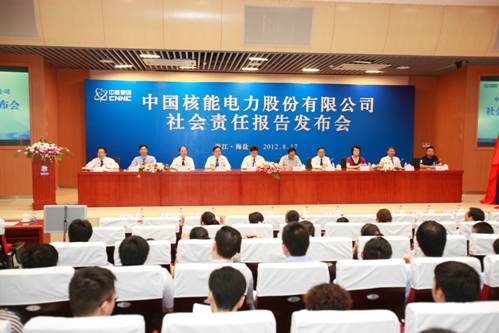 东方电热：产品已应用到核电核能领域