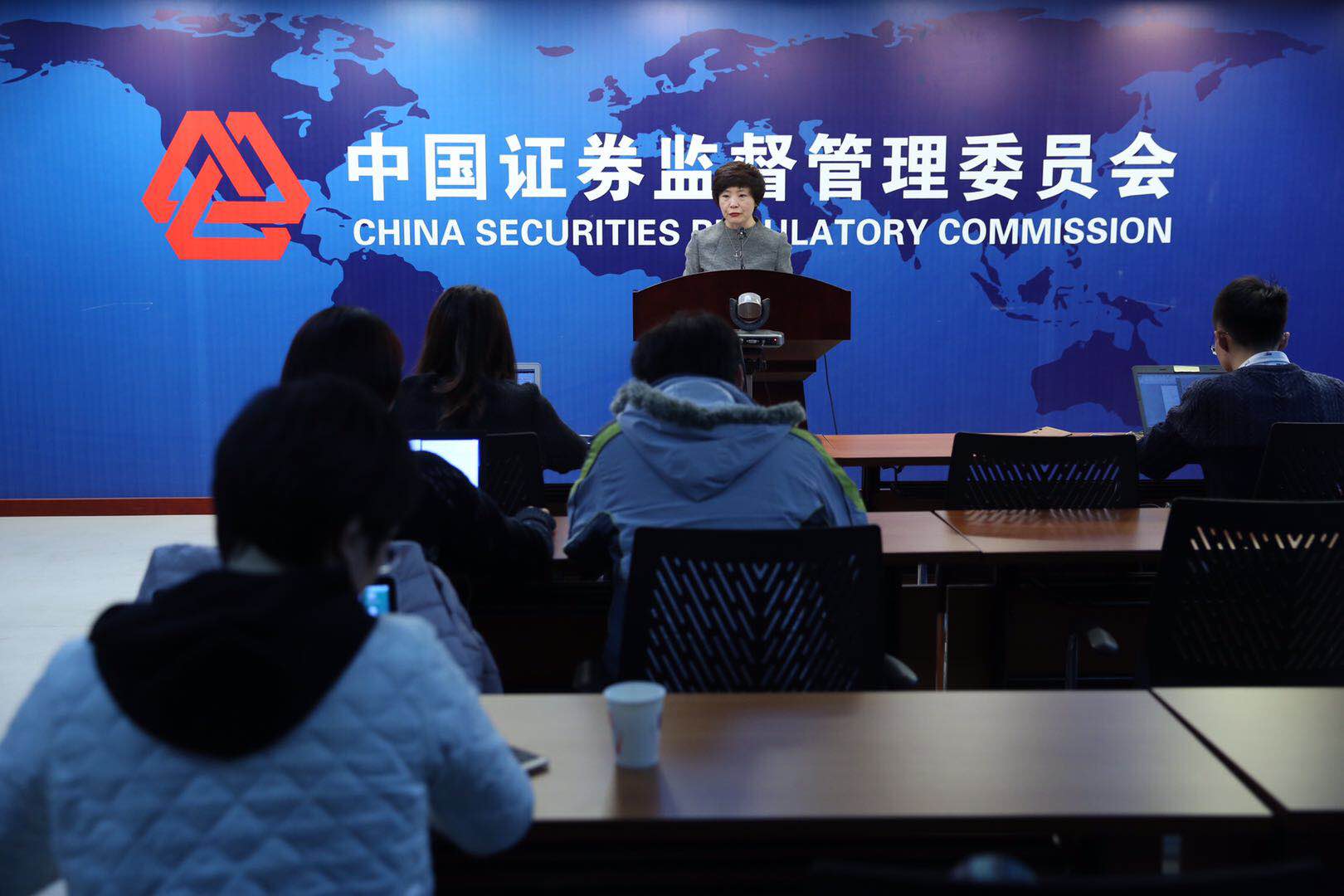 中国期货业协会:《期货做市交易业务管理规则》12月1日起实施 锚定高质量发展主线强化风险防控