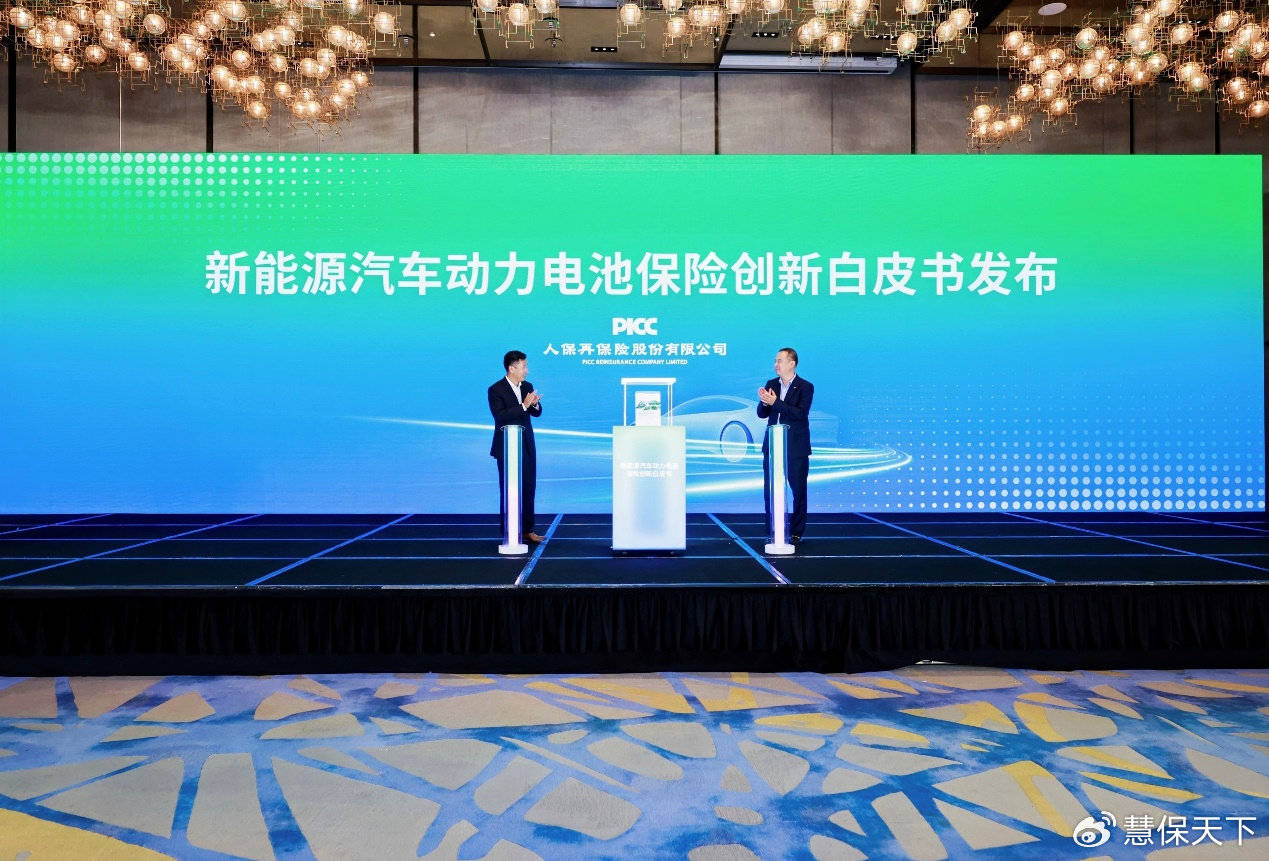 人保服务 ,人保服务_2025-2030中国液灌汽车行业市场增长潜力与投资机会洞察