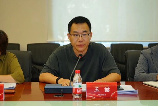 王江撰文详解“十五五”时期加快建设金融强国七方面主要任务