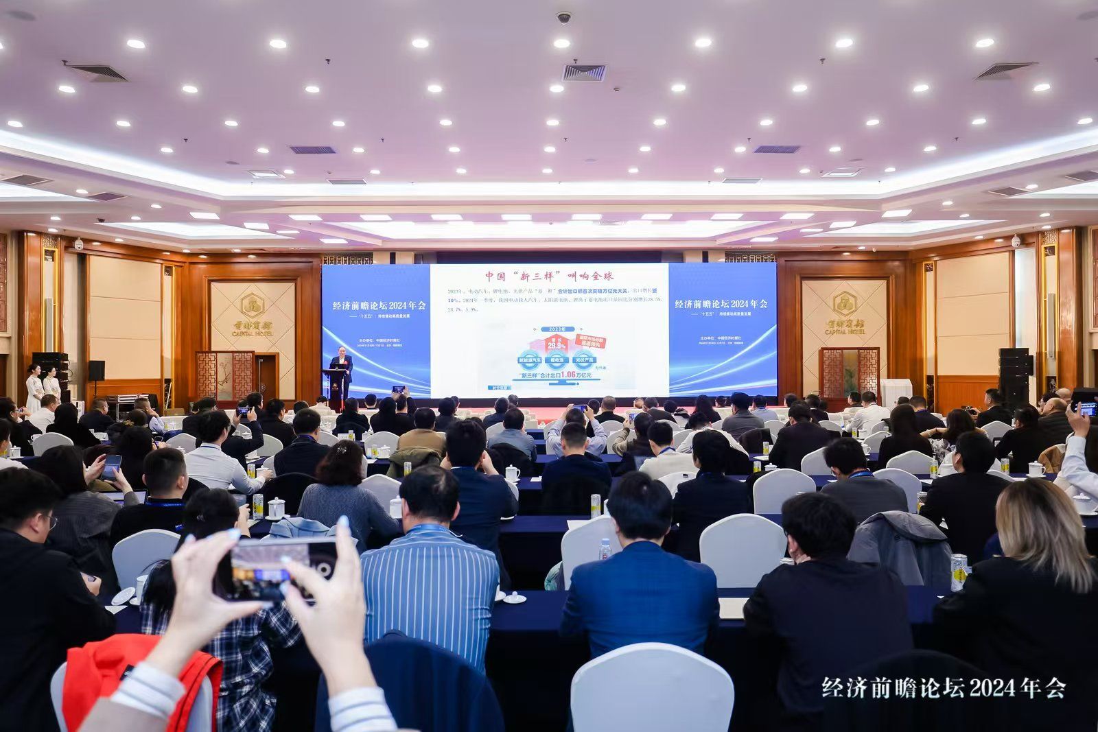 王江撰文详解“十五五”时期加快建设金融强国七方面主要任务