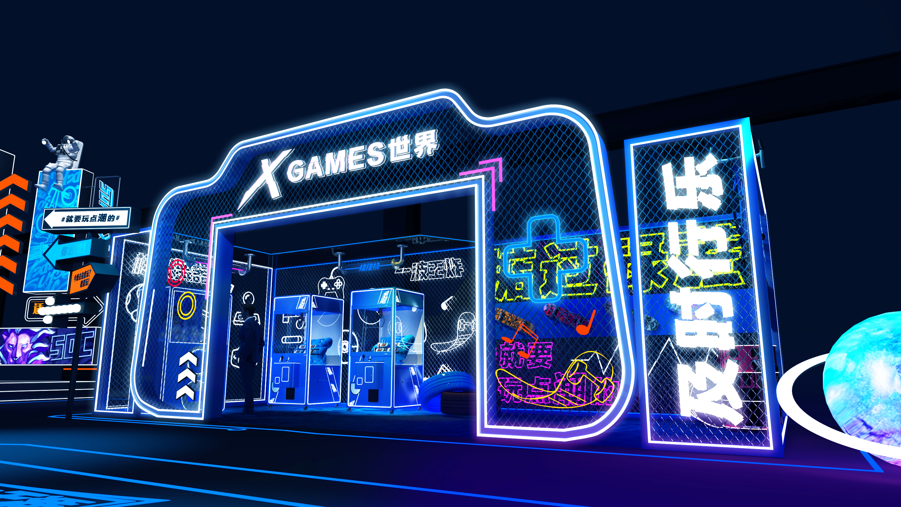 SuperX与华胜天成成立合资公司 完善AI基础设施全生命周期解决方案