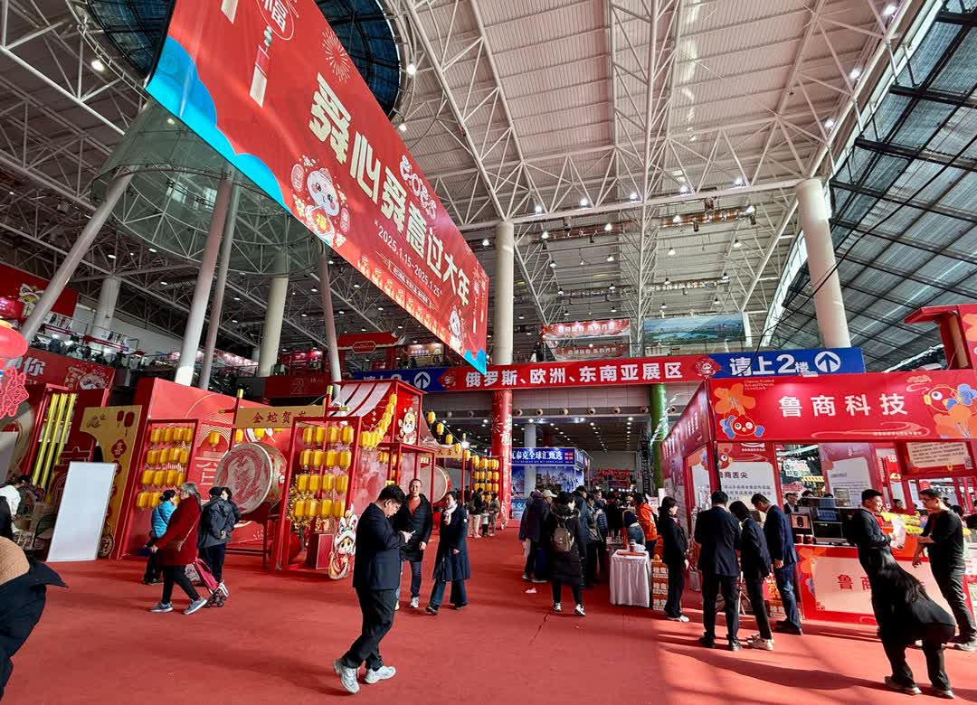 中国（济南）第十届文房四宝暨珠宝玉石博览会开幕