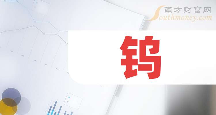 天邦食品（002124）2025年三季报简析：净利润同比下降80.65%