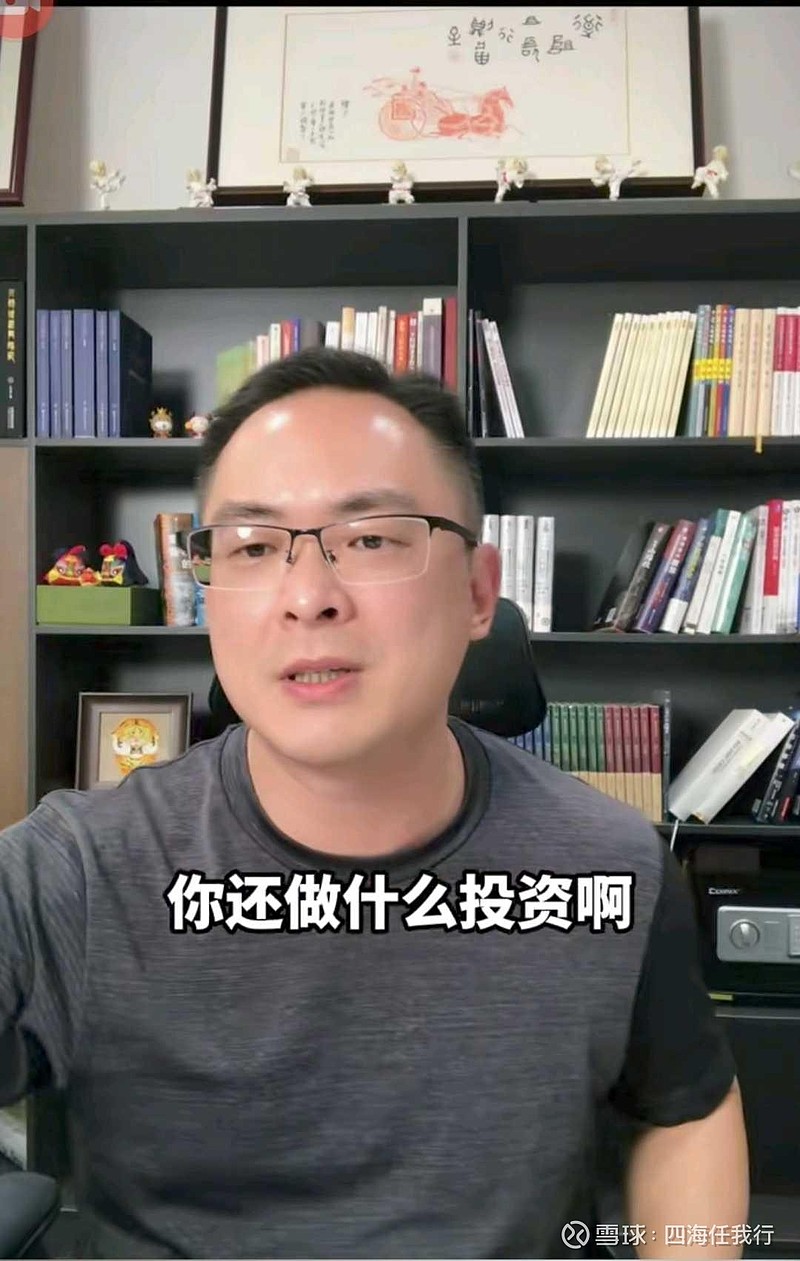 蓝帆医疗(002382)2025年三季报简析:净利润同比下降30.09%,短期债务压力上升
