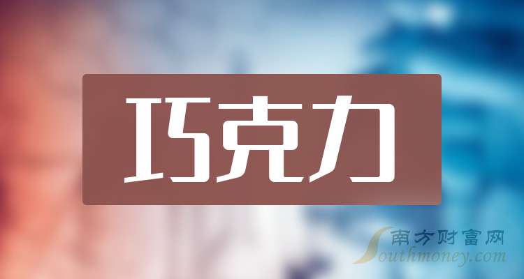 扣非净利首破百亿背后，伊利三季报“第二曲线”有多狠？