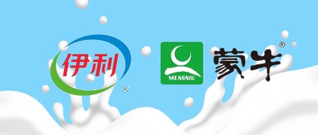 扣非净利首破百亿背后，伊利三季报“第二曲线”有多狠？