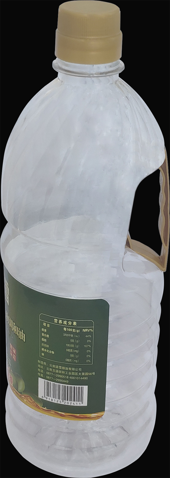 登康口腔获得外观设计专利授权：“包装盒（医研抗敏优效修护）”