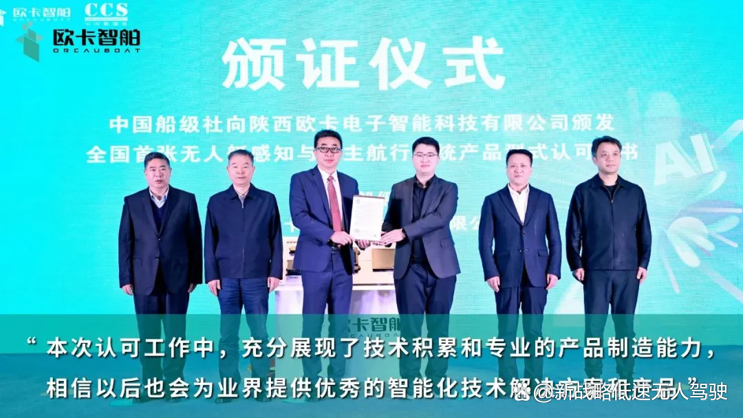 “魔幻拼凑”的千里科技：三易主业搭上汽车，港股递表豪赌智驾