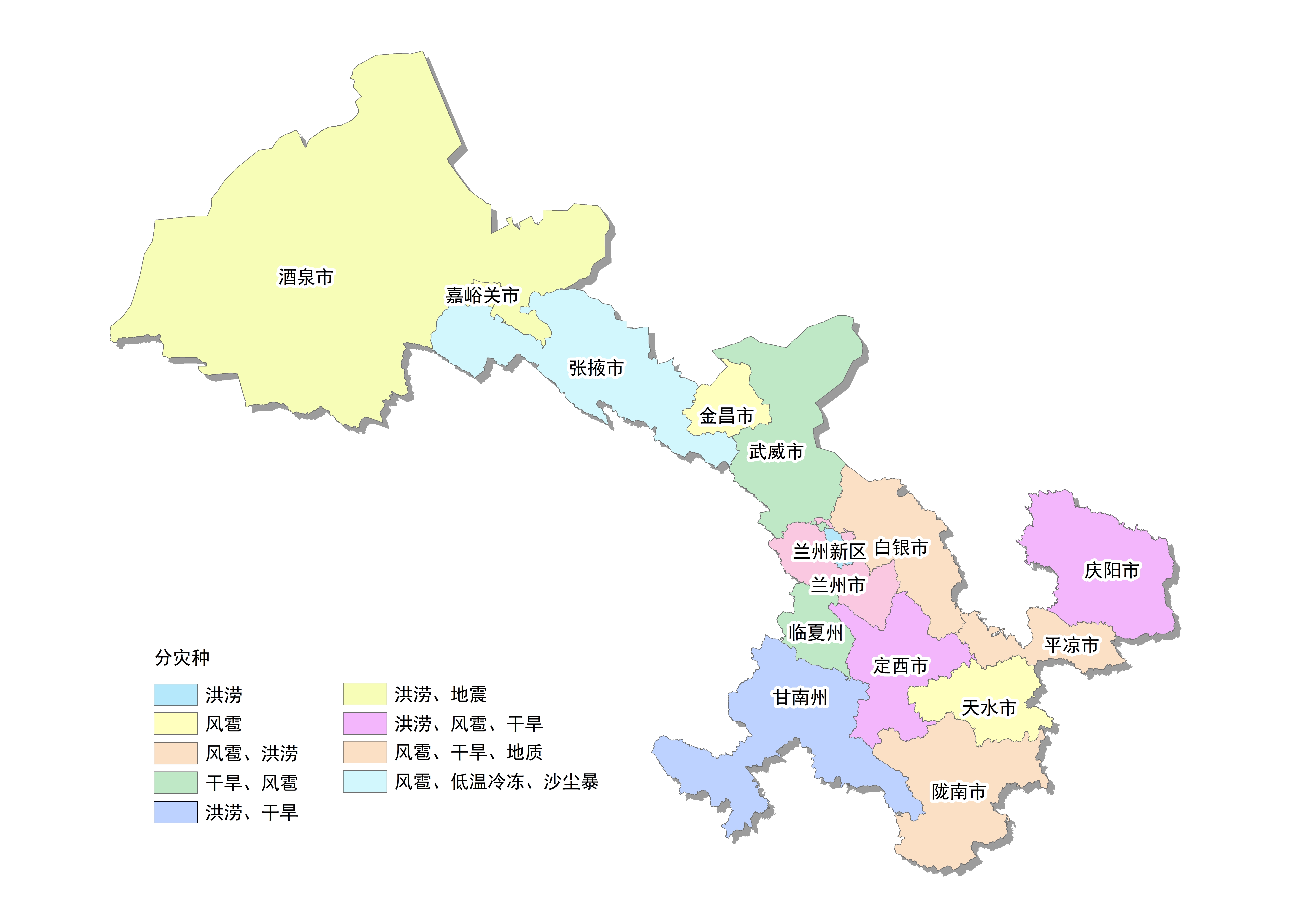 11月份全国自然灾害风险形势发布