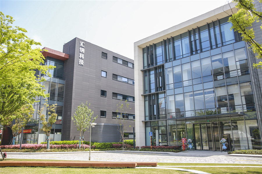 汇得科技龙虎榜：营业部净卖出603.99万元