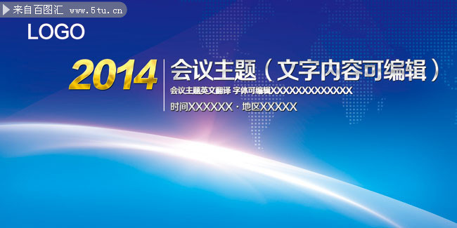 汇得科技龙虎榜：营业部净卖出603.99万元