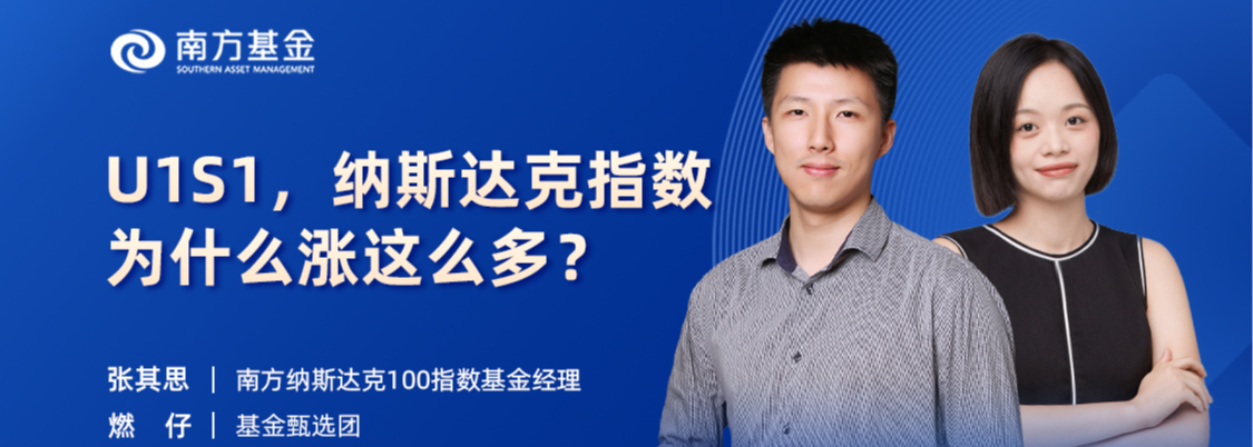 佰维存储现4笔大宗交易 总成交金额6413.76万元