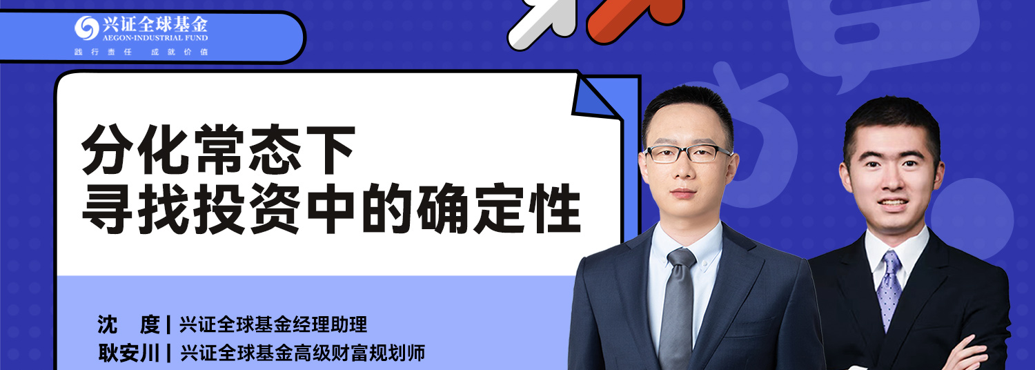 佰维存储现4笔大宗交易 总成交金额6413.76万元