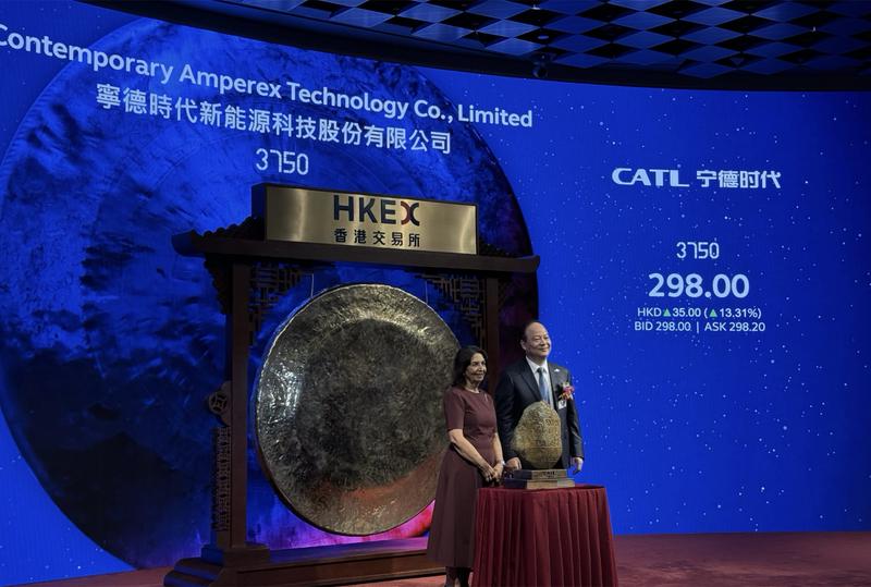 AI交通A+H第一股，佳都科技递表港交所