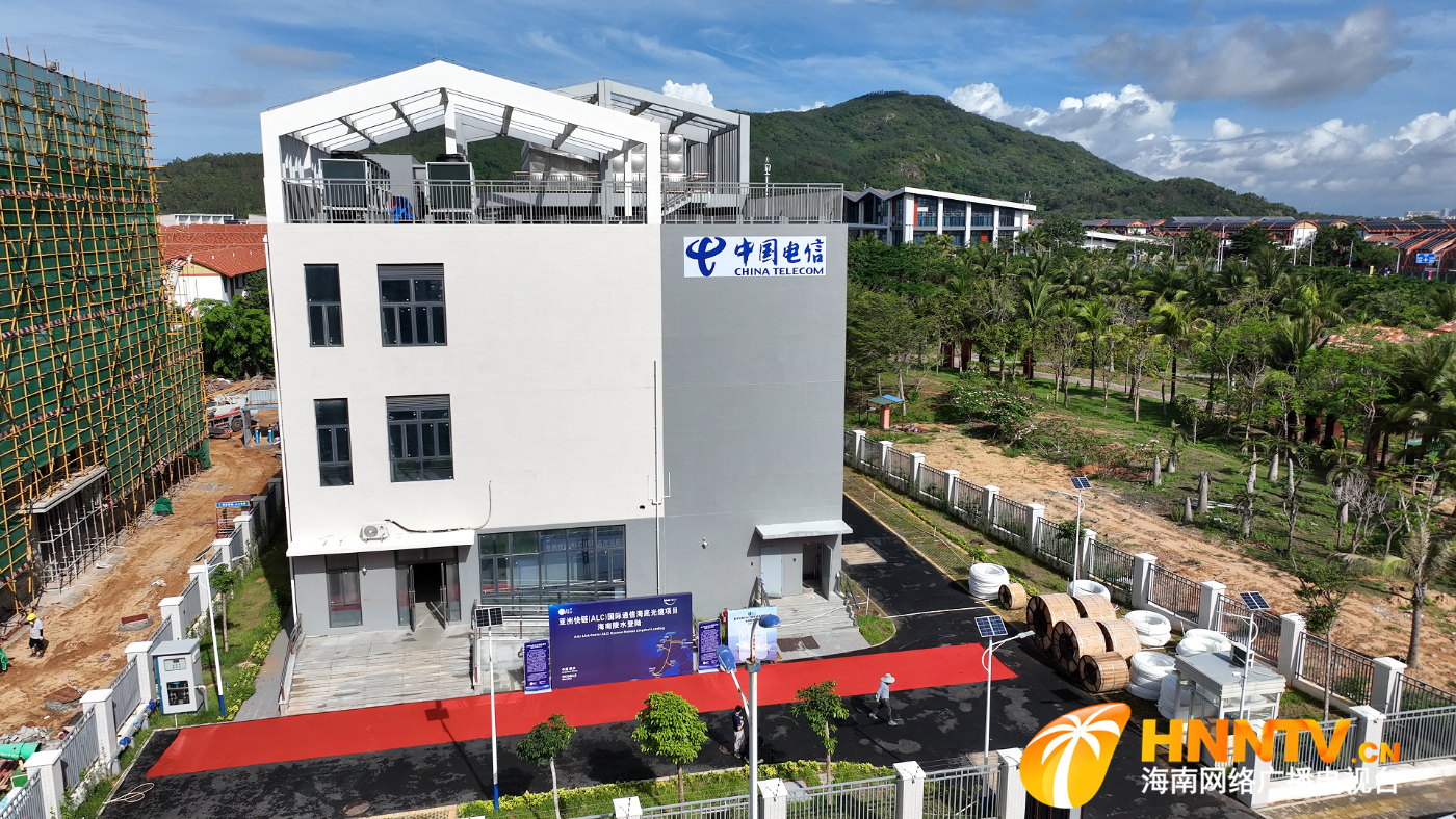 海兰信：全资子公司联合中标三亚崖州湾科技城海洋科学观测网及岸基保障基地项目