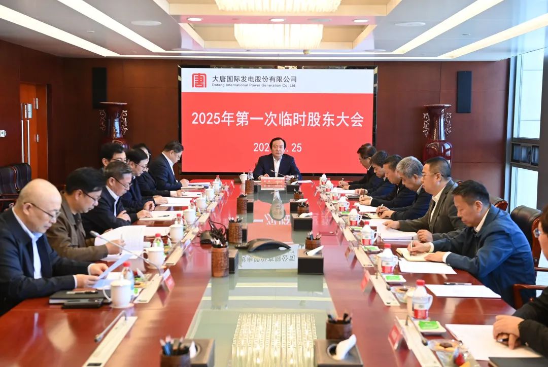 东利机械：截至2025年10月31日股东10563户