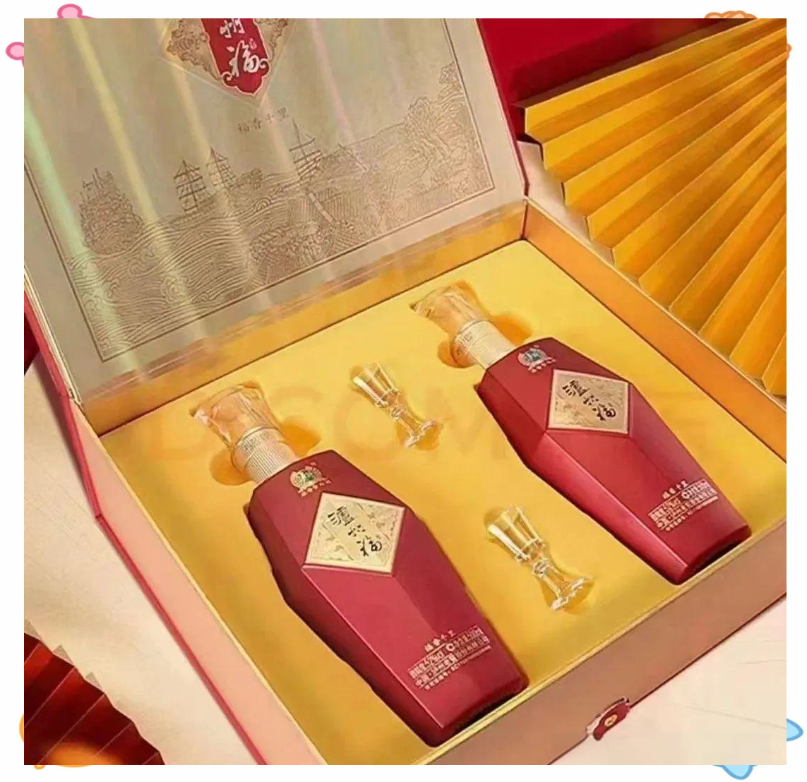 泸州老窖获得发明专利授权：“一种瓶盖清洗除尘装置”