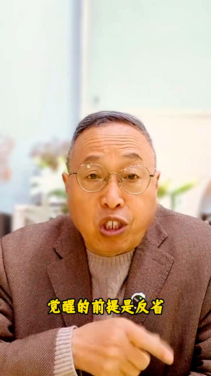 昆明丑小鸭中学校长詹大年：学生厌学的根源是教育停留在过时的“行为主义”