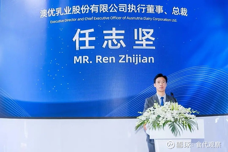特斯拉无人驾驶电动车亮相！实探进博会上的“黑科技”“洋特产”丨聚焦第八届进博会