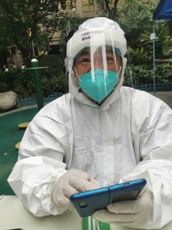 幸福人寿一支公司被罚30万元 多名相关责任人合计被罚15万元
