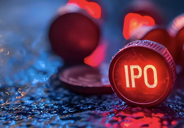 IPO动态：亚电科技拟在上交所科创板上市募资9.5亿元