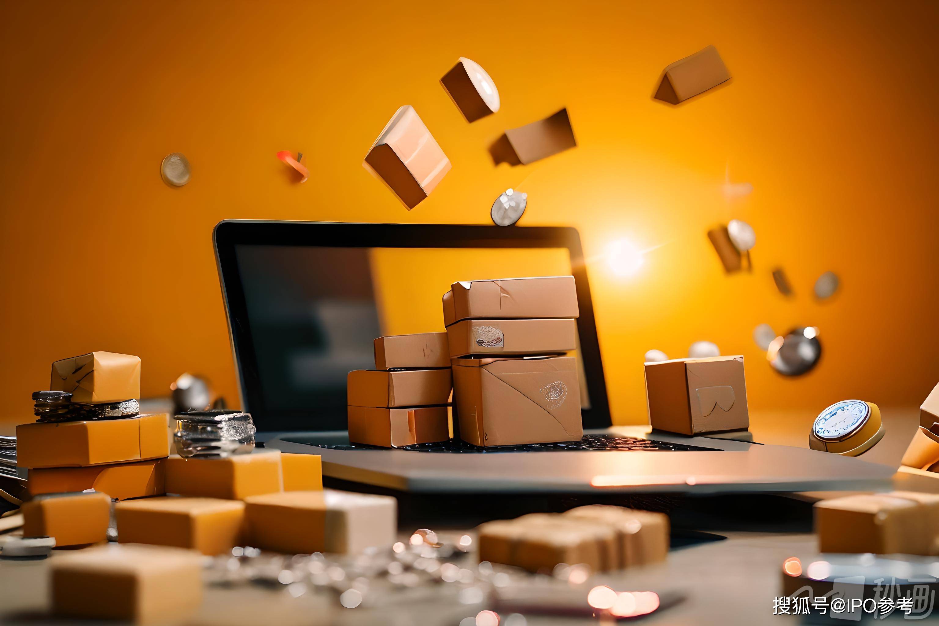 IPO动态：亚电科技拟在上交所科创板上市募资9.5亿元