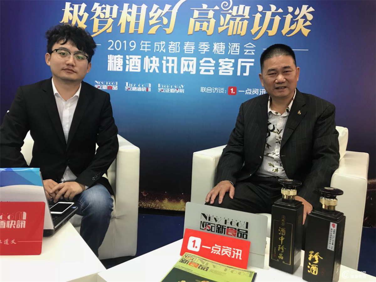 阜博集团董事长王扬斌：AIGC重塑内容创意产业 | 高端访谈