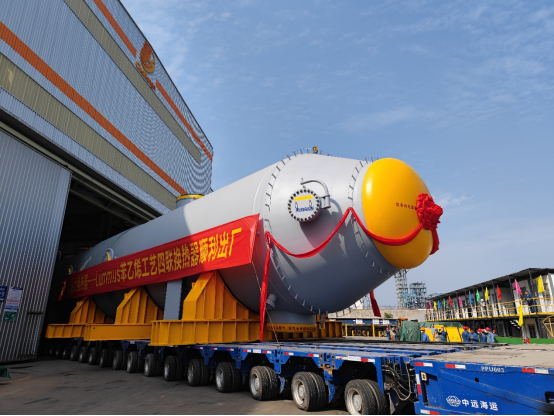 中国石化获得发明专利授权：“一种处理乙烯碱渣废水的工艺方法”