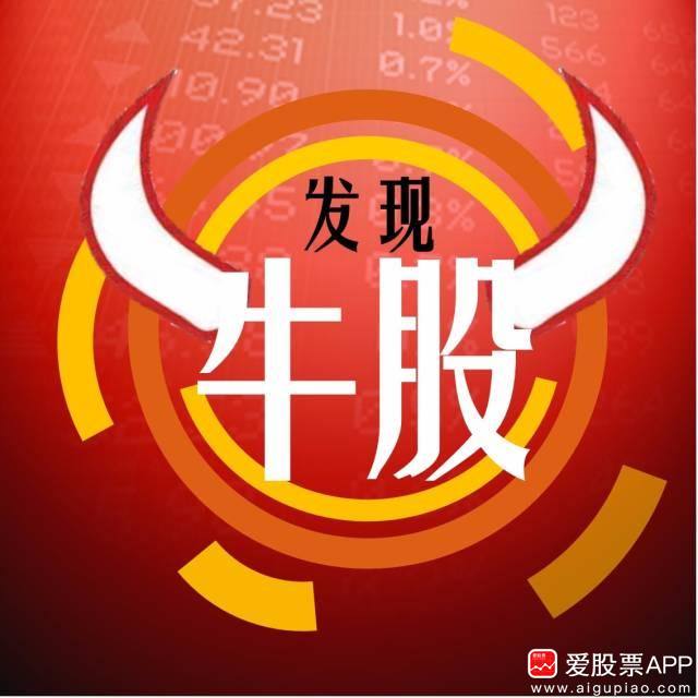 正虹科技(000702.SZ)：10月生猪销售收入432.06万元