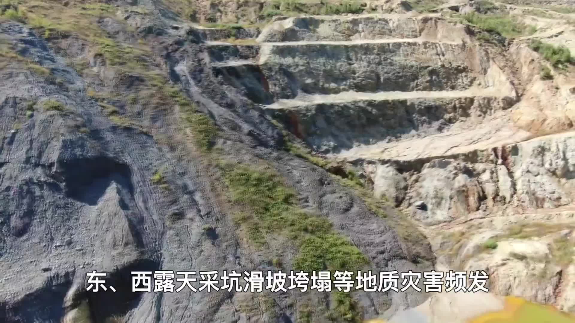 安徽：聚焦“黄金强省”建设推进矿山整合 鼓励兼并重组