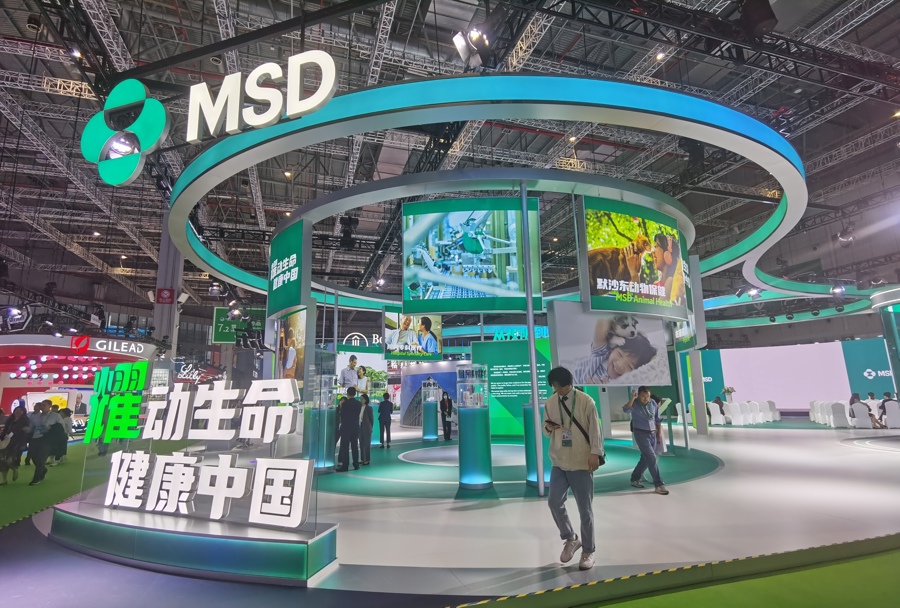 吉利德科学两款亚洲首发革新疗法亮相进博会 计划签署近十项合作项目