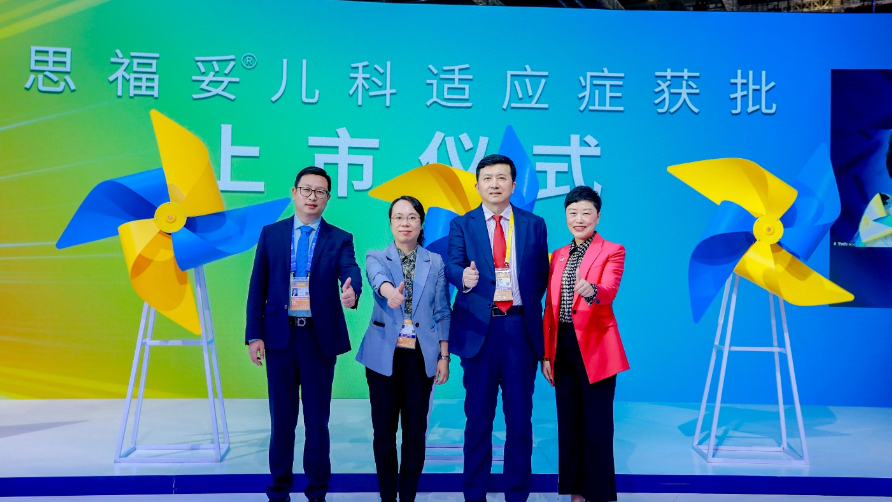 吉利德科学两款亚洲首发革新疗法亮相进博会 计划签署近十项合作项目