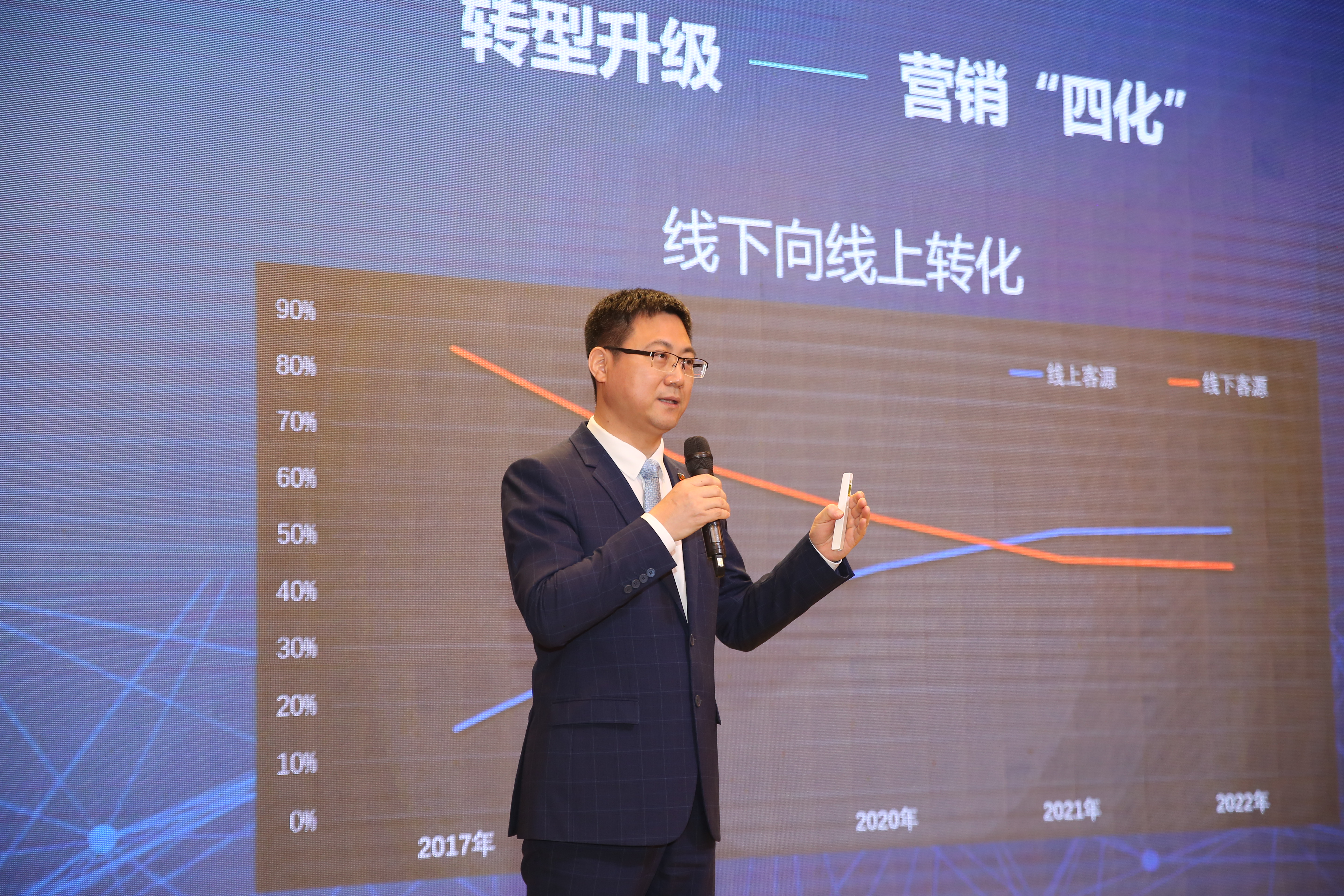 加快推进“四化”转型 华菱钢铁前三季度净利润增长41.72%