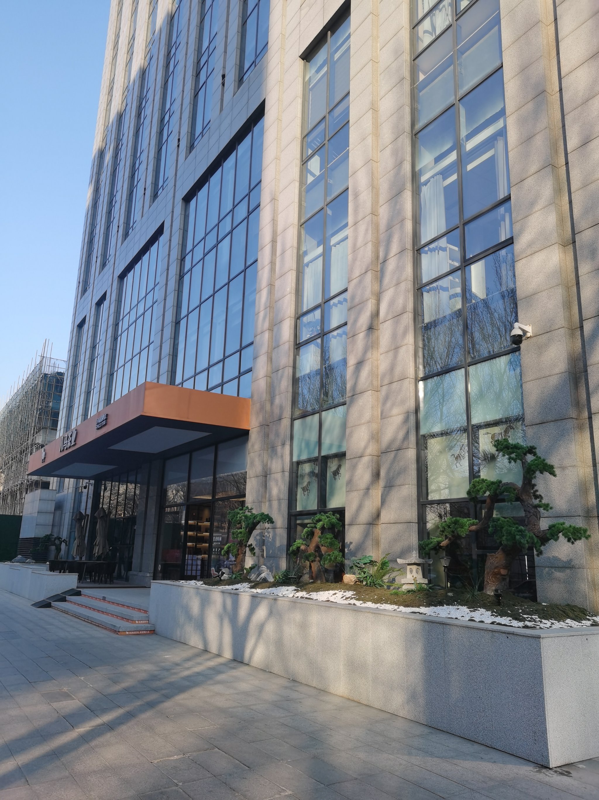 八马茶业正式登港交所 计划将新增1500家门店