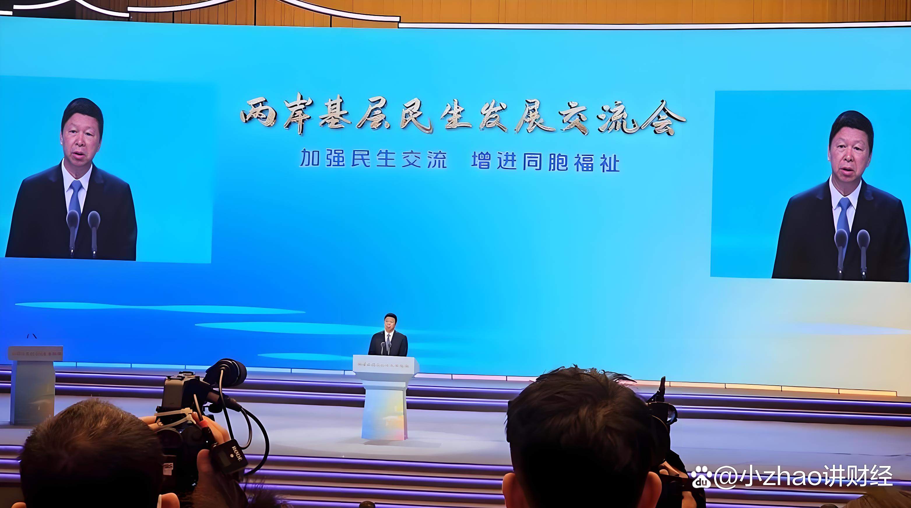 台海观澜 | 统一后，台湾商品进入大陆全部零关税