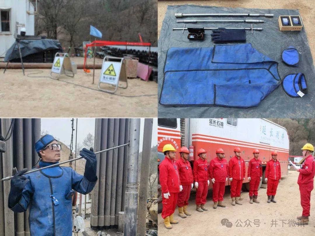 中国石化获得发明专利授权：“一种微测井约束的近地表Q反演方法”