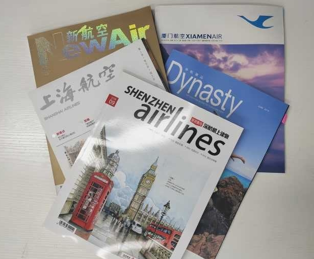 春秋航空在上交所发行航空公司首单科技创新公司债