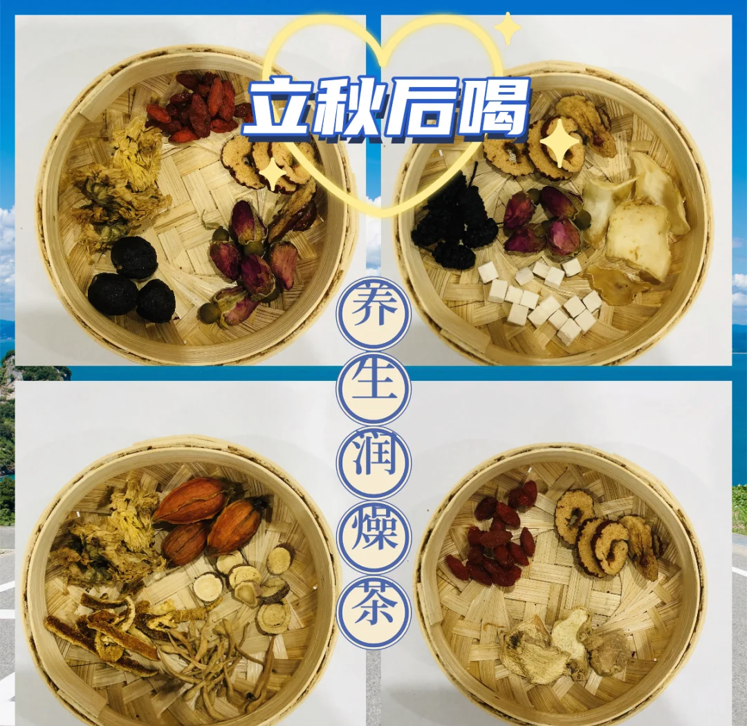 贝泰妮获得发明专利授权：“一种茶树花提取物的制备方法及其产品和应用”